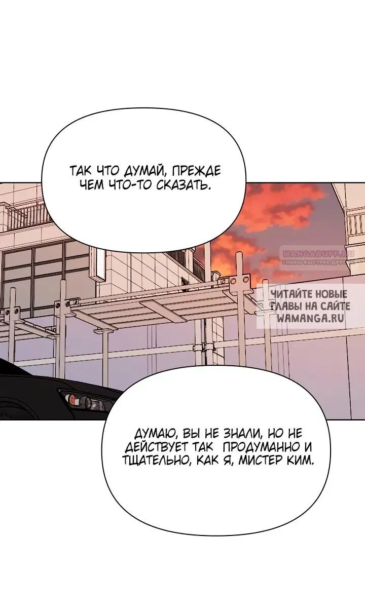 Page 64.000