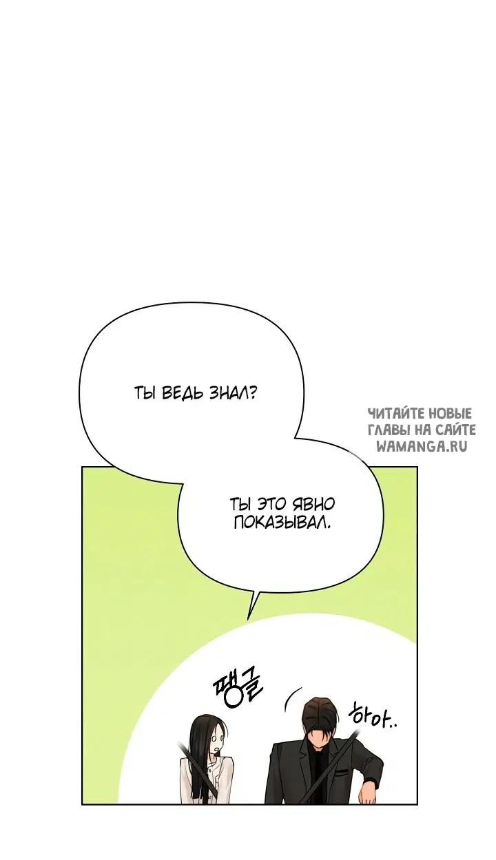Page 64.000