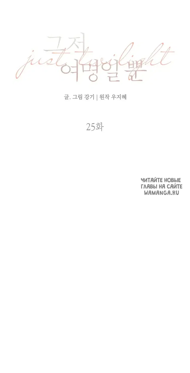 Page 65.000
