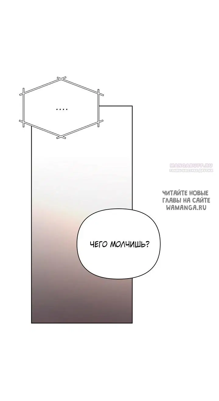 Page 65.000