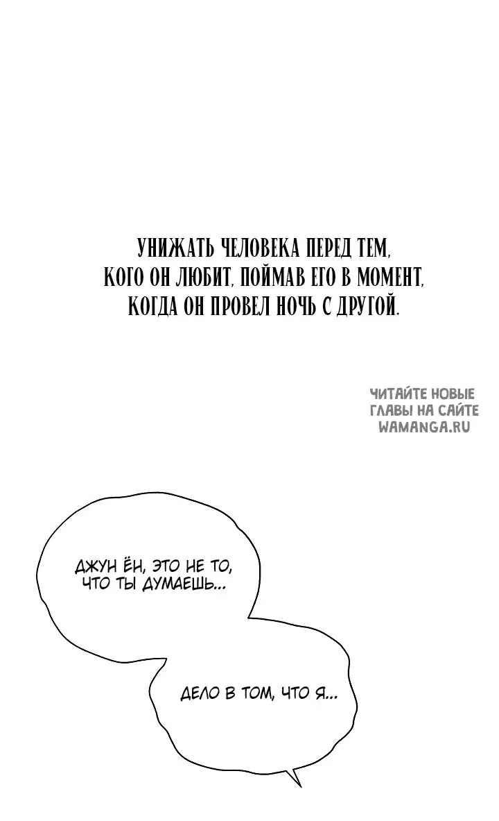 Page 65.000