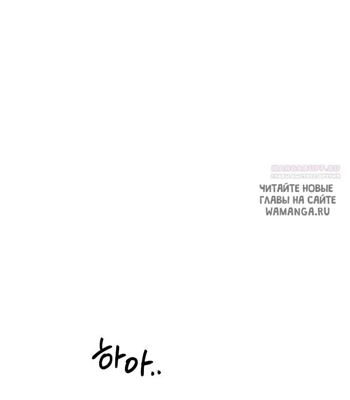 Page 65.000