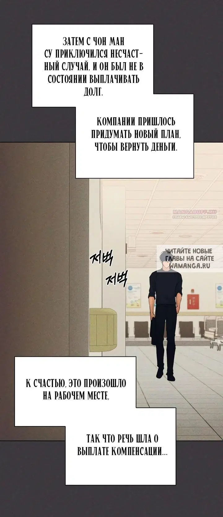 Page 66.000