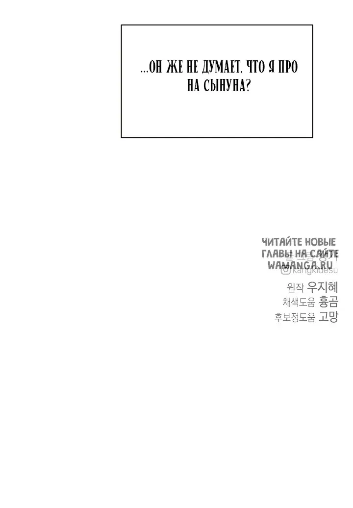 Page 66.000