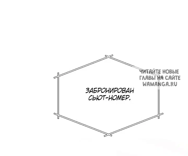 Page 66.000