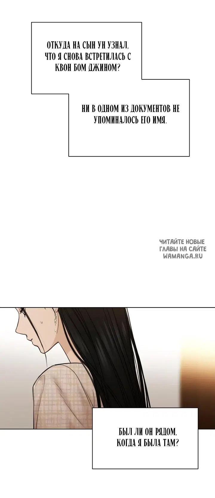 Page 66.000