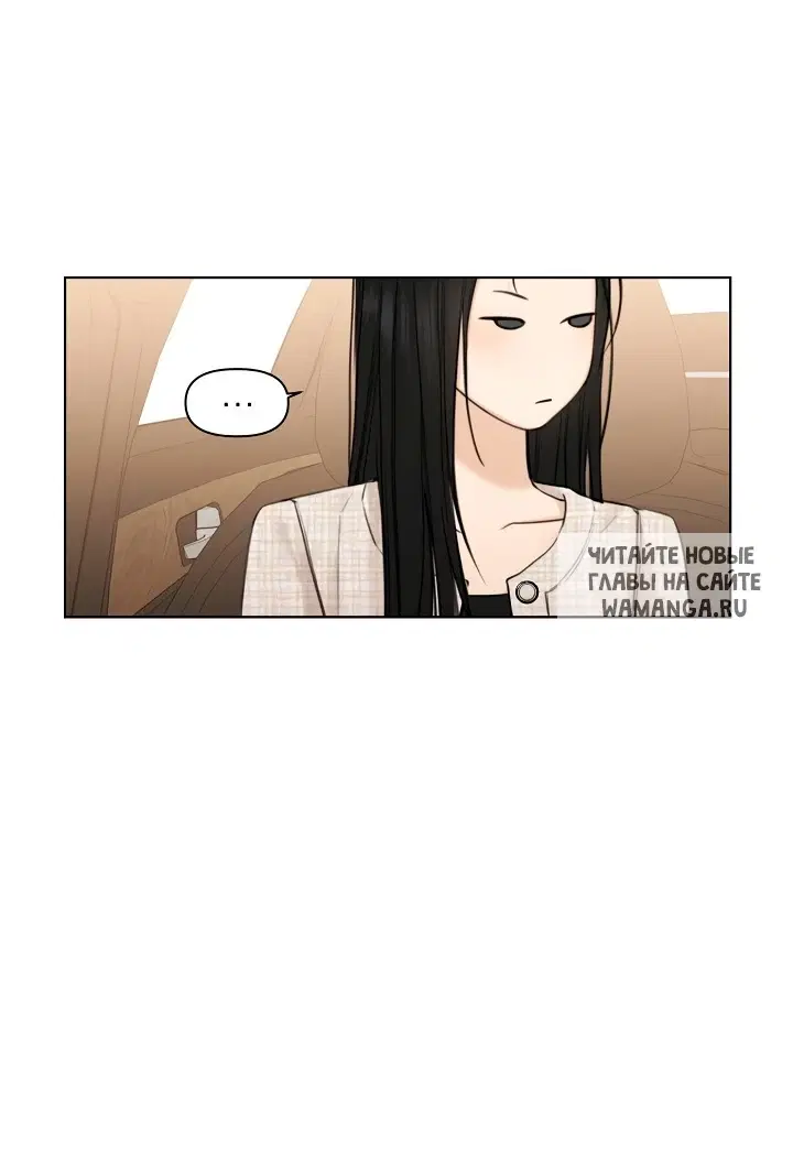 Page 66.000