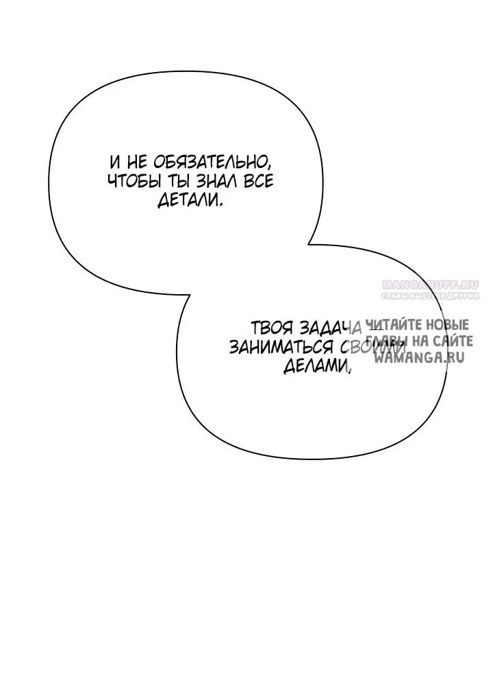Page 66.000