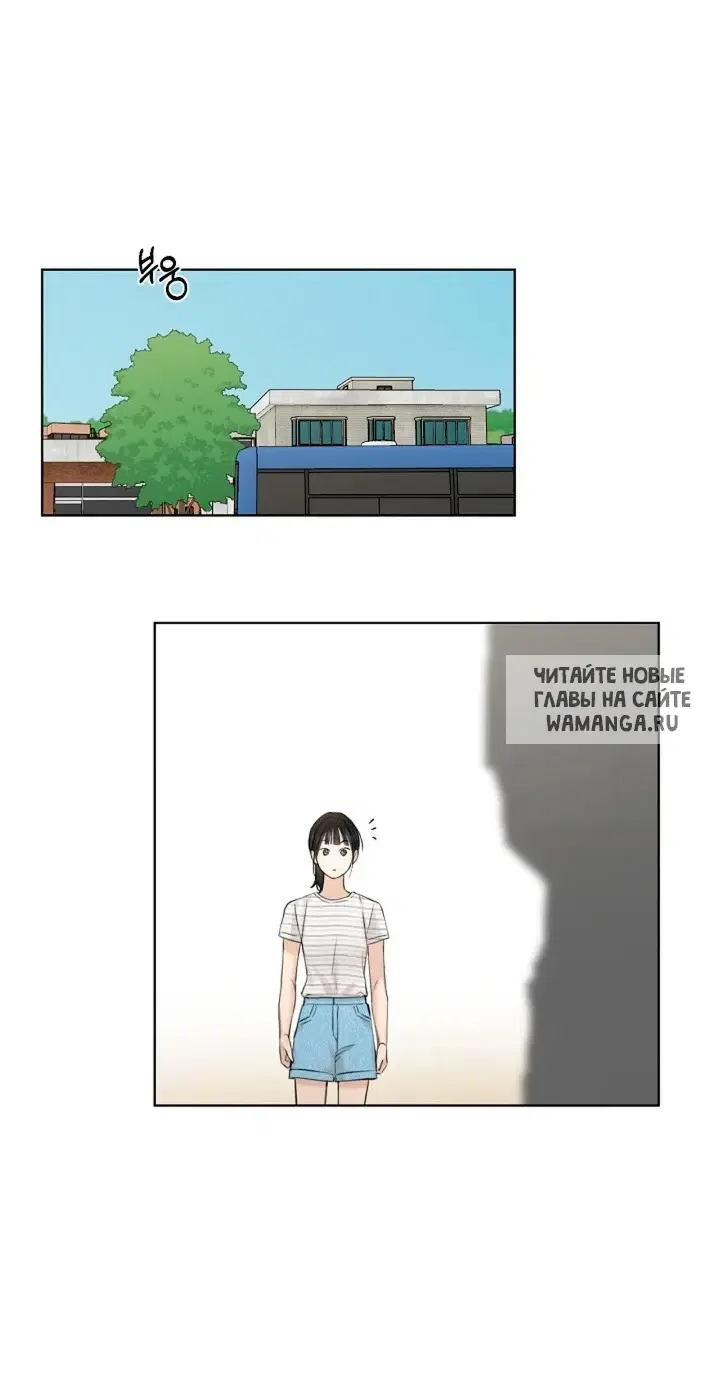 Page 67.000