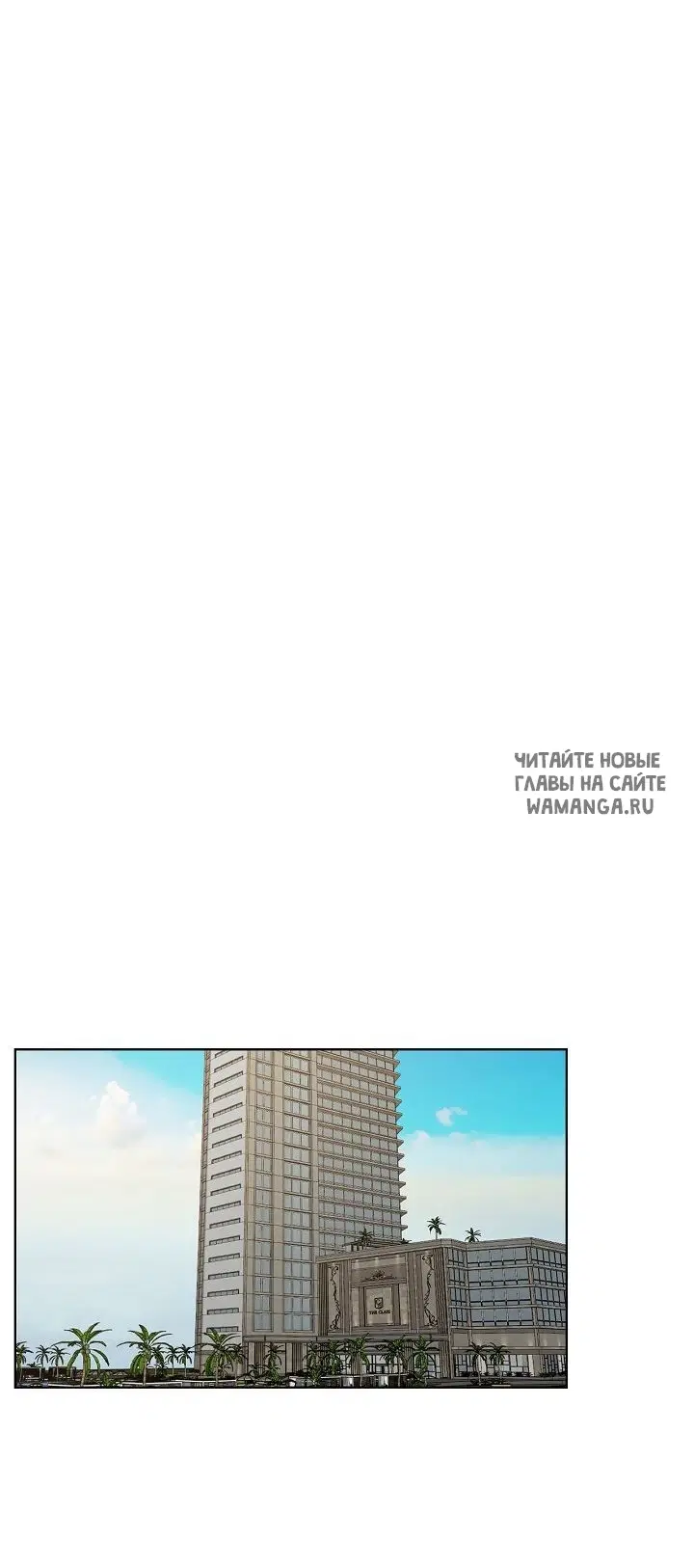 Page 67.000