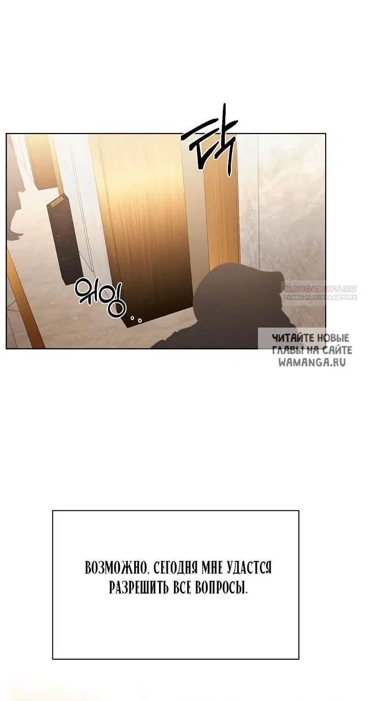 Page 67.000