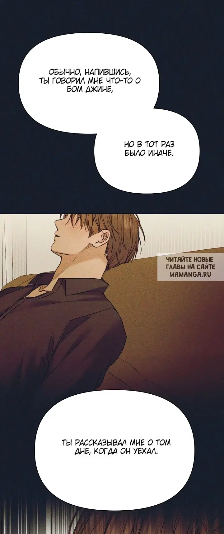 Page 67.000