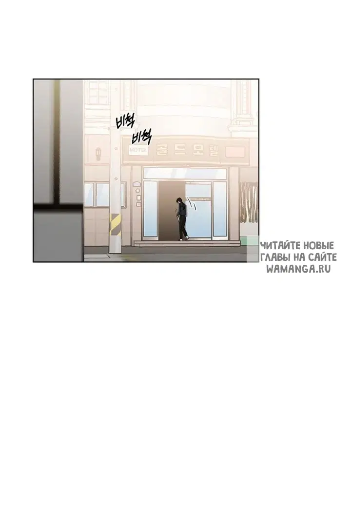 Page 68.000