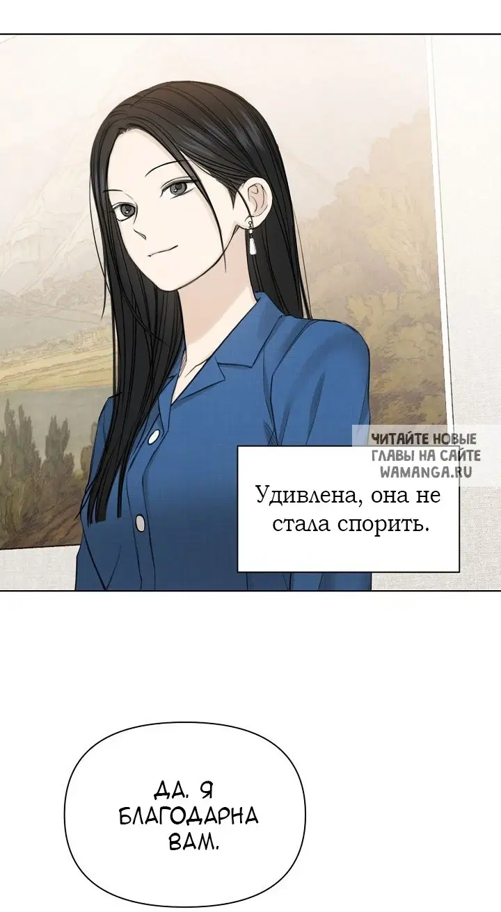 Page 68.000