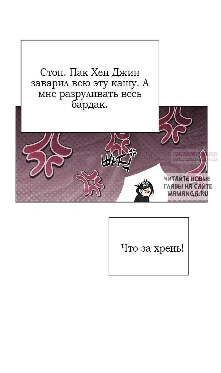 Page 68.000