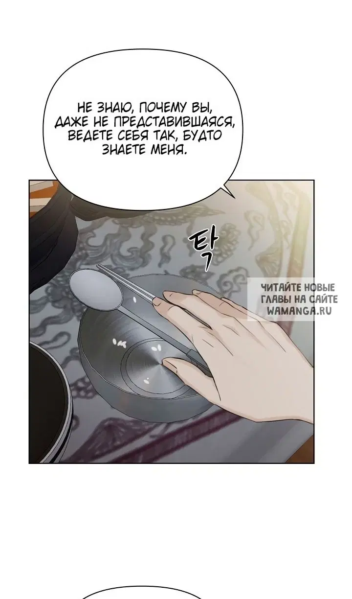 Page 68.000