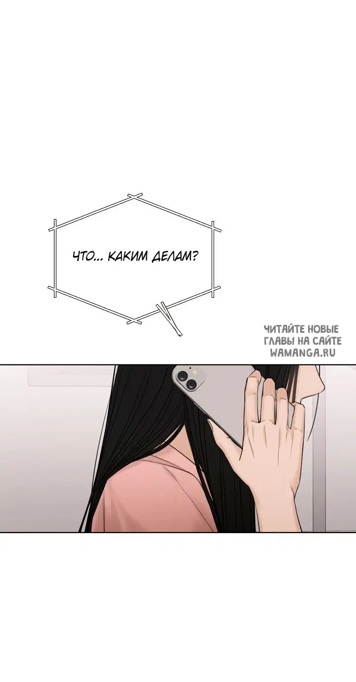 Page 68.000