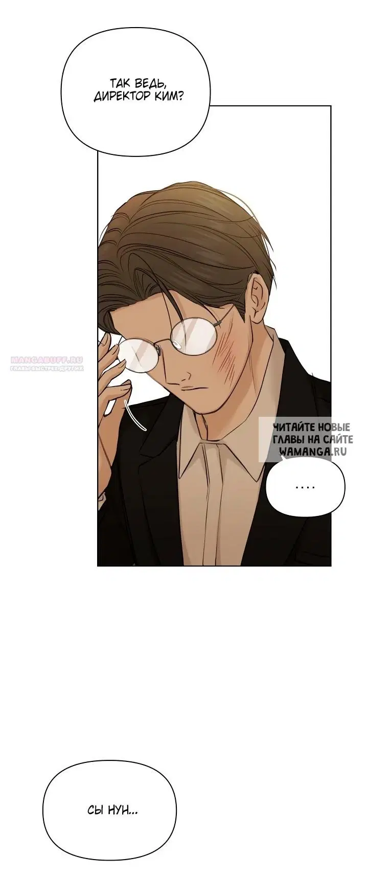 Page 68.000