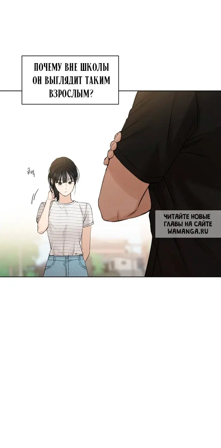 Page 69.000