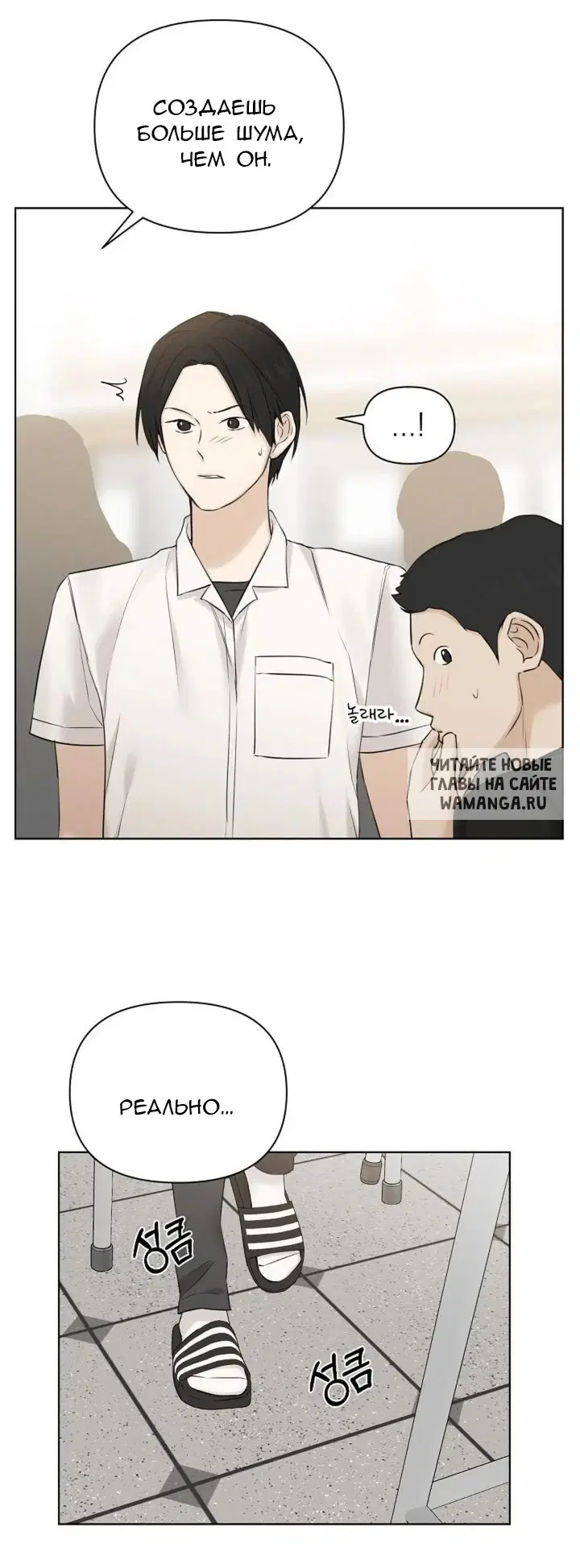 Page 69.000