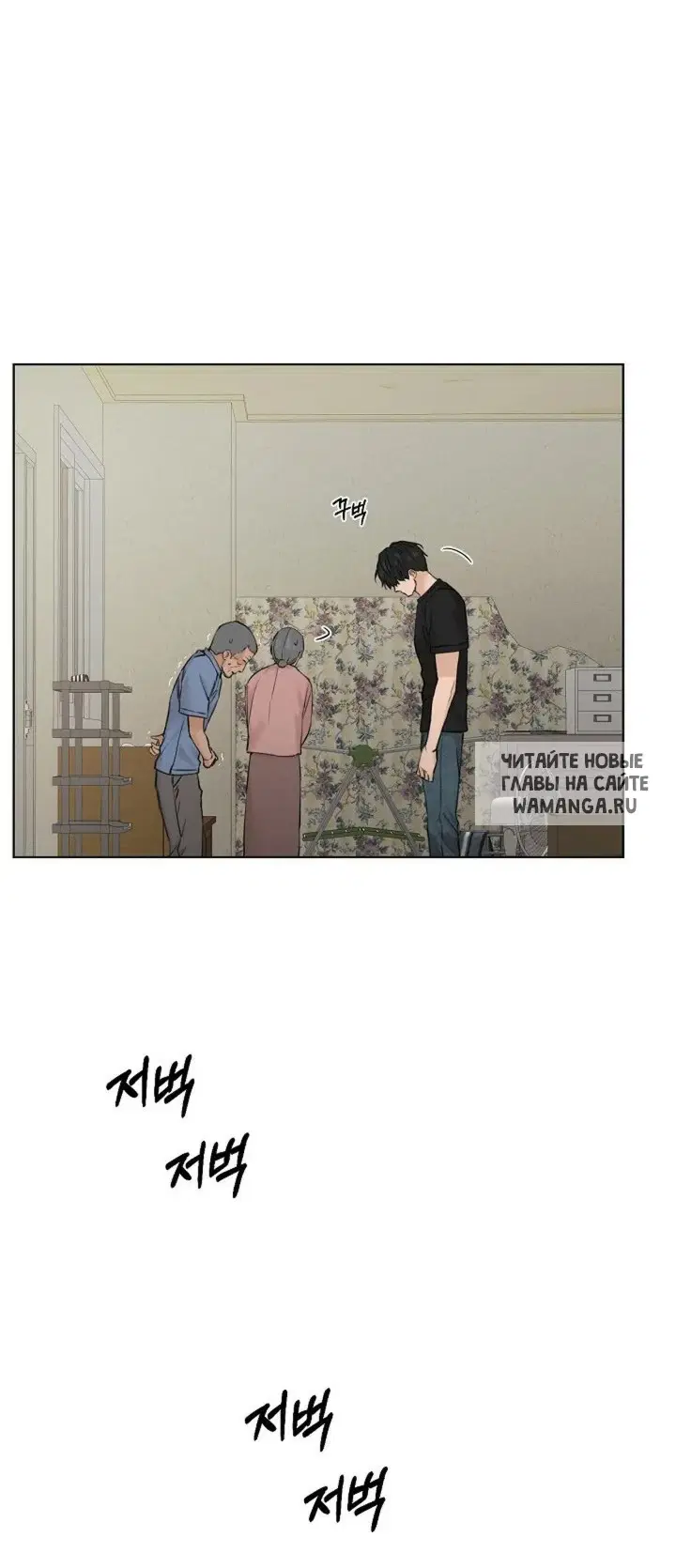 Page 69.000