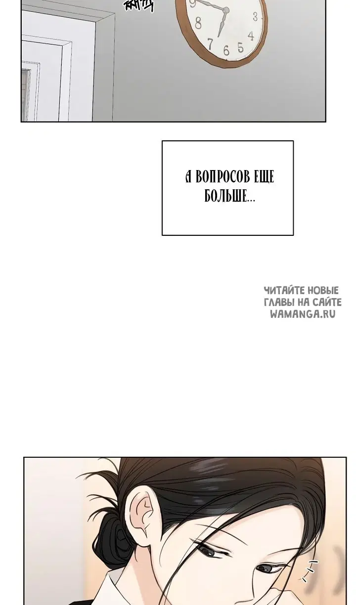 Page 69.000