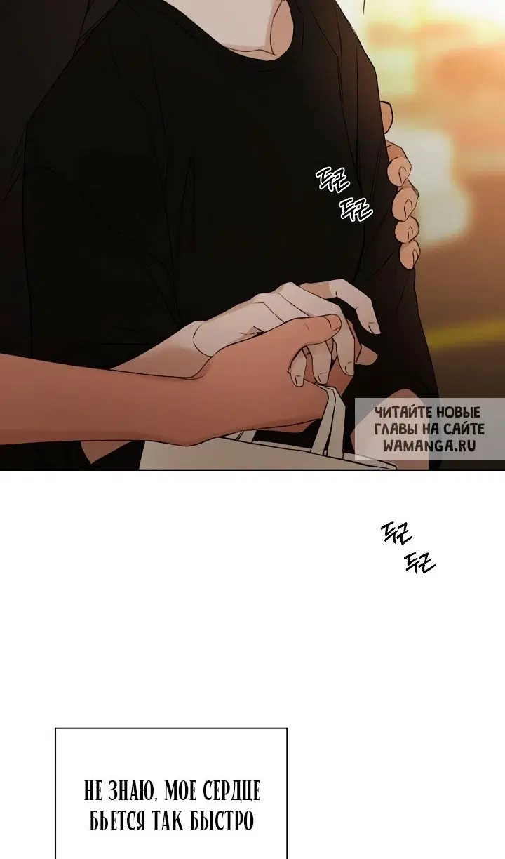 Page 69.000