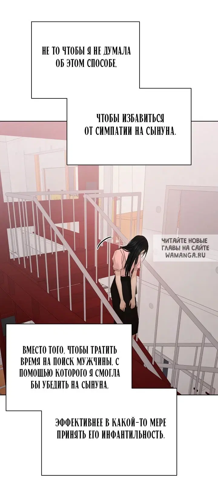 Page 69.000