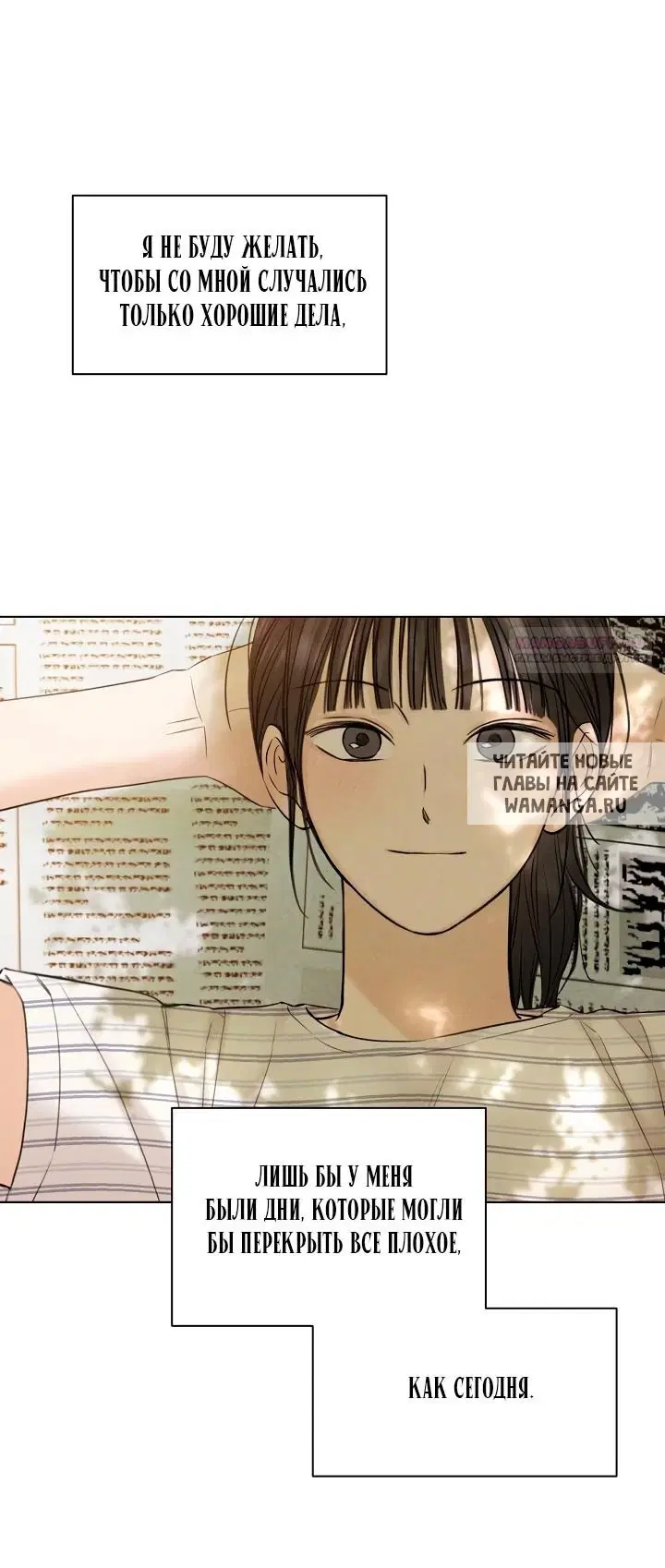 Page 69.000