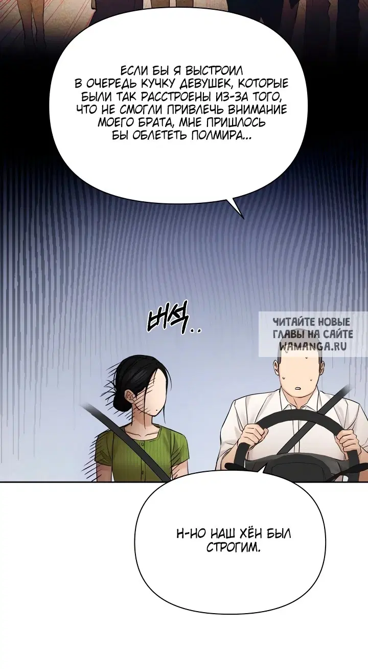 Page 69.000