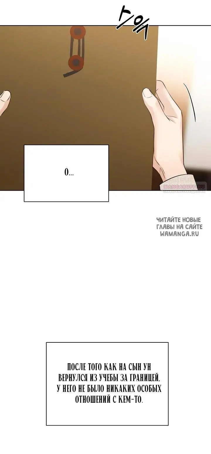 Page 69.000