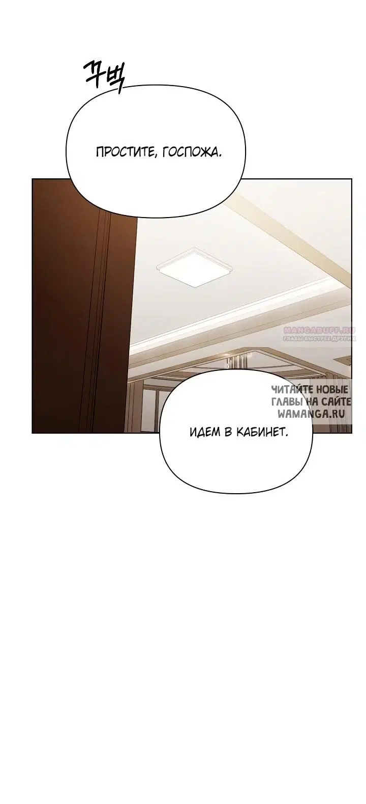 Page 69.000