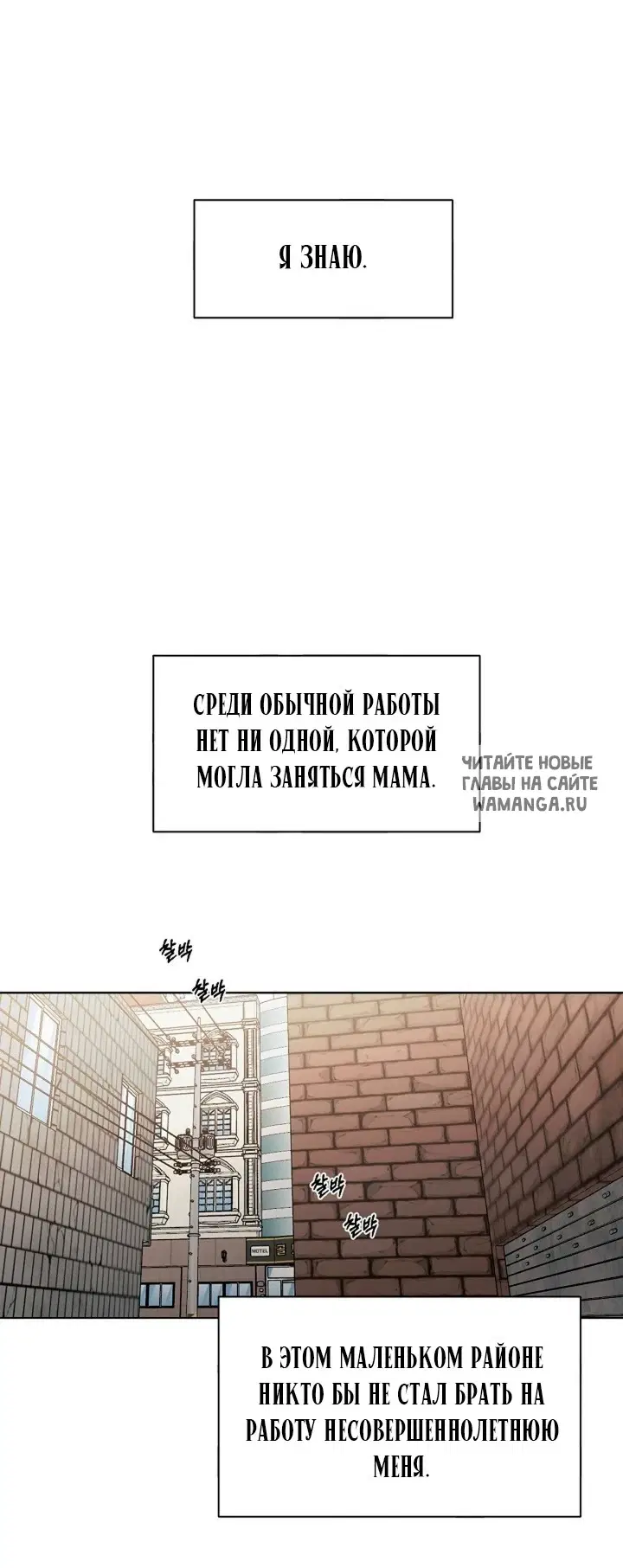 Page 60.000