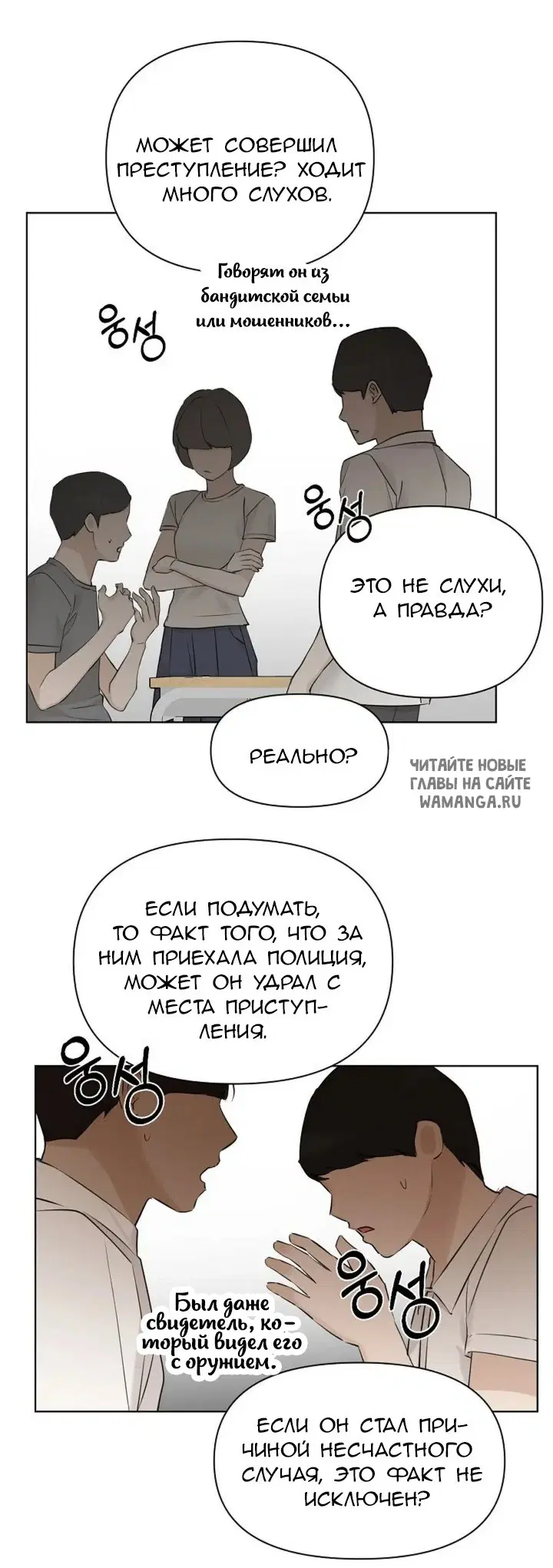 Page 60.000