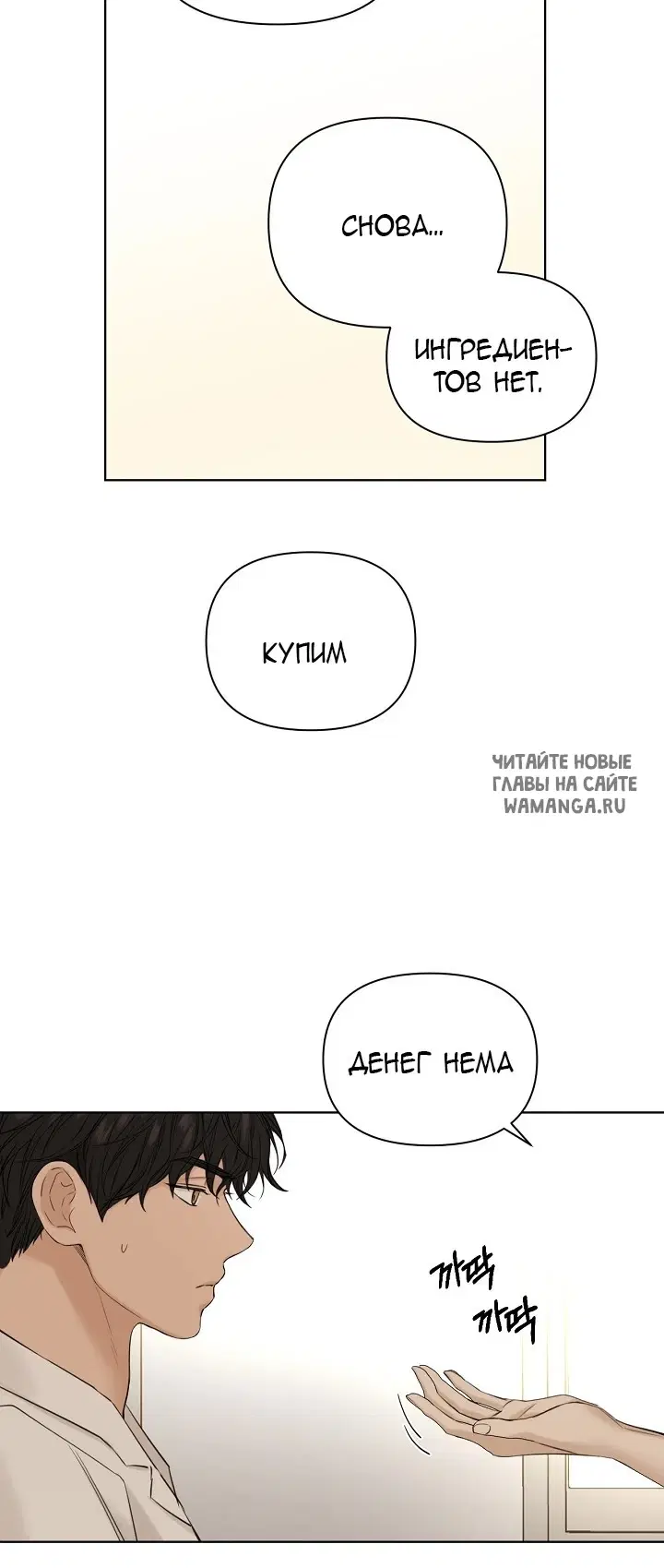 Page 60.000