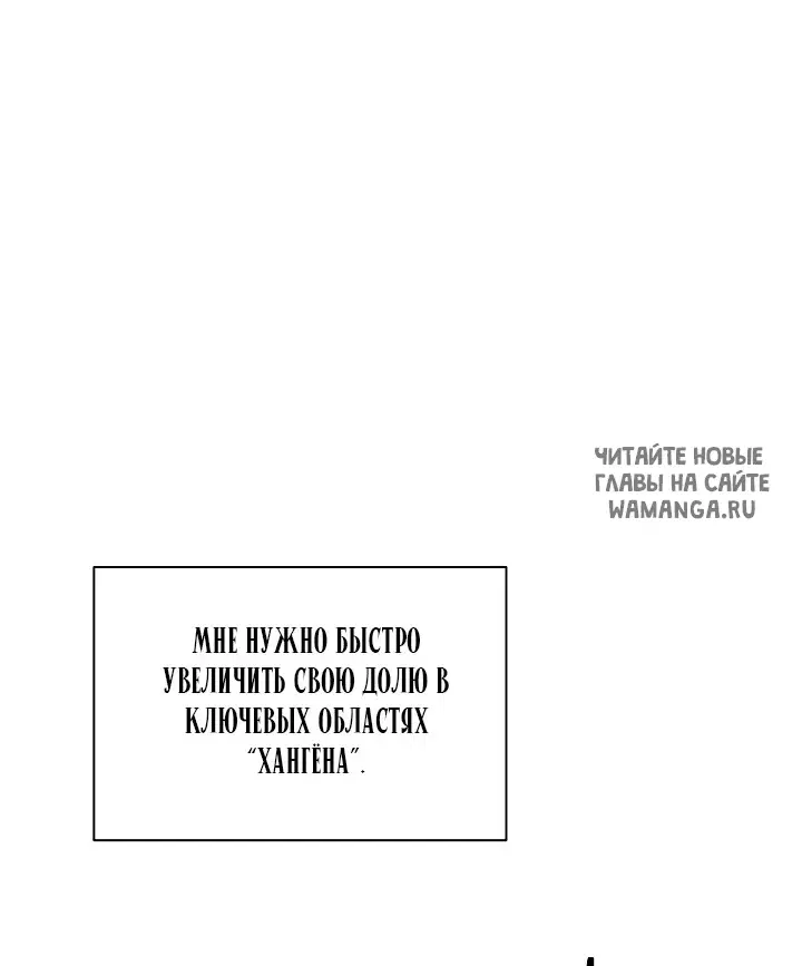 Page 60.000