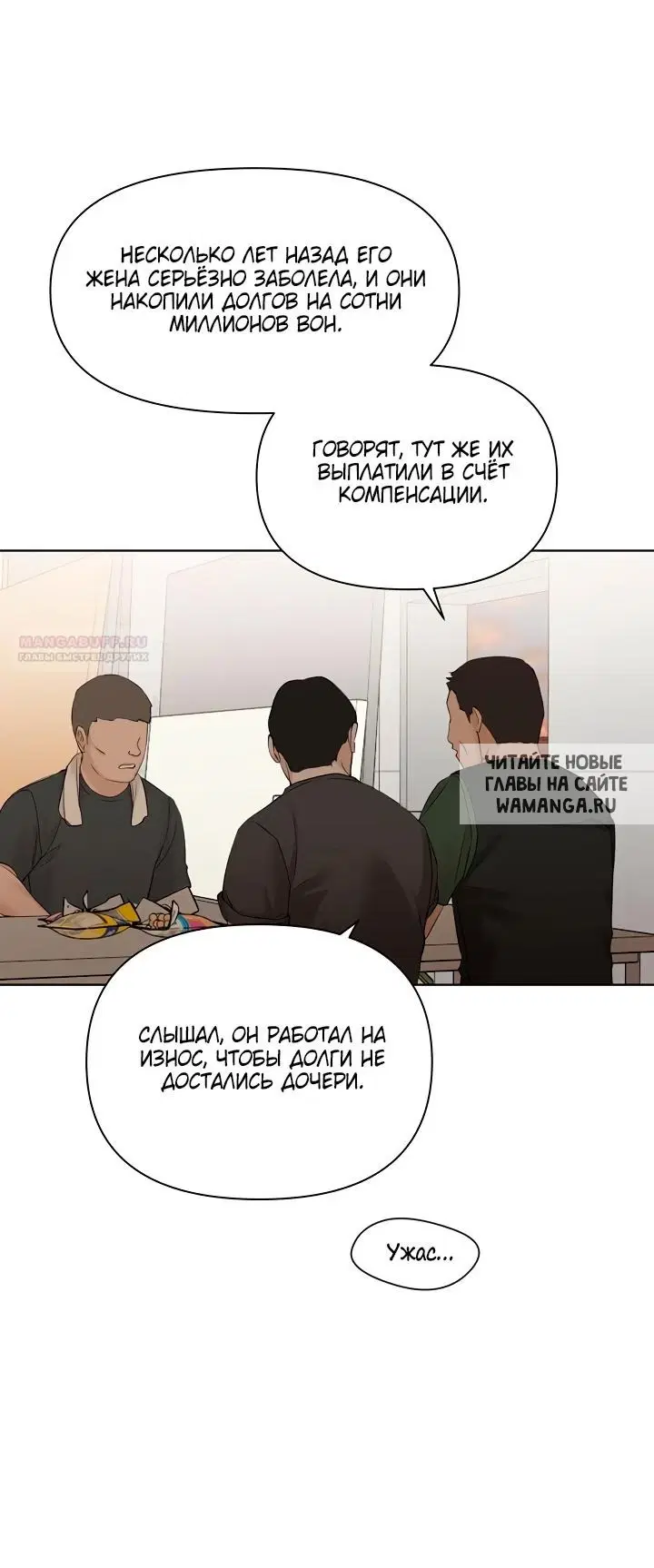 Page 60.000