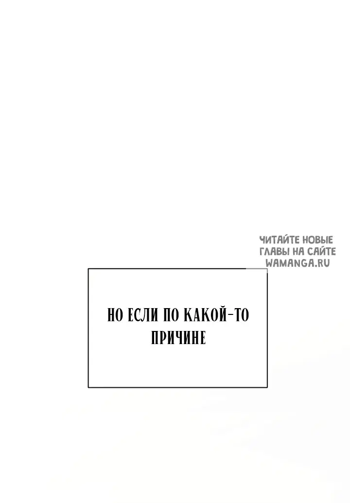 Page 61.000