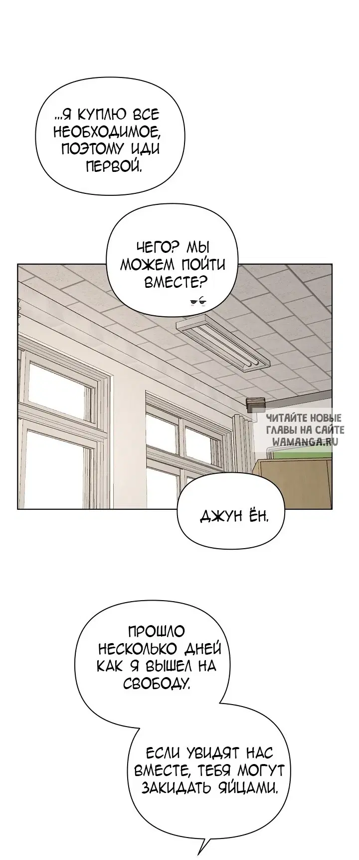 Page 61.000