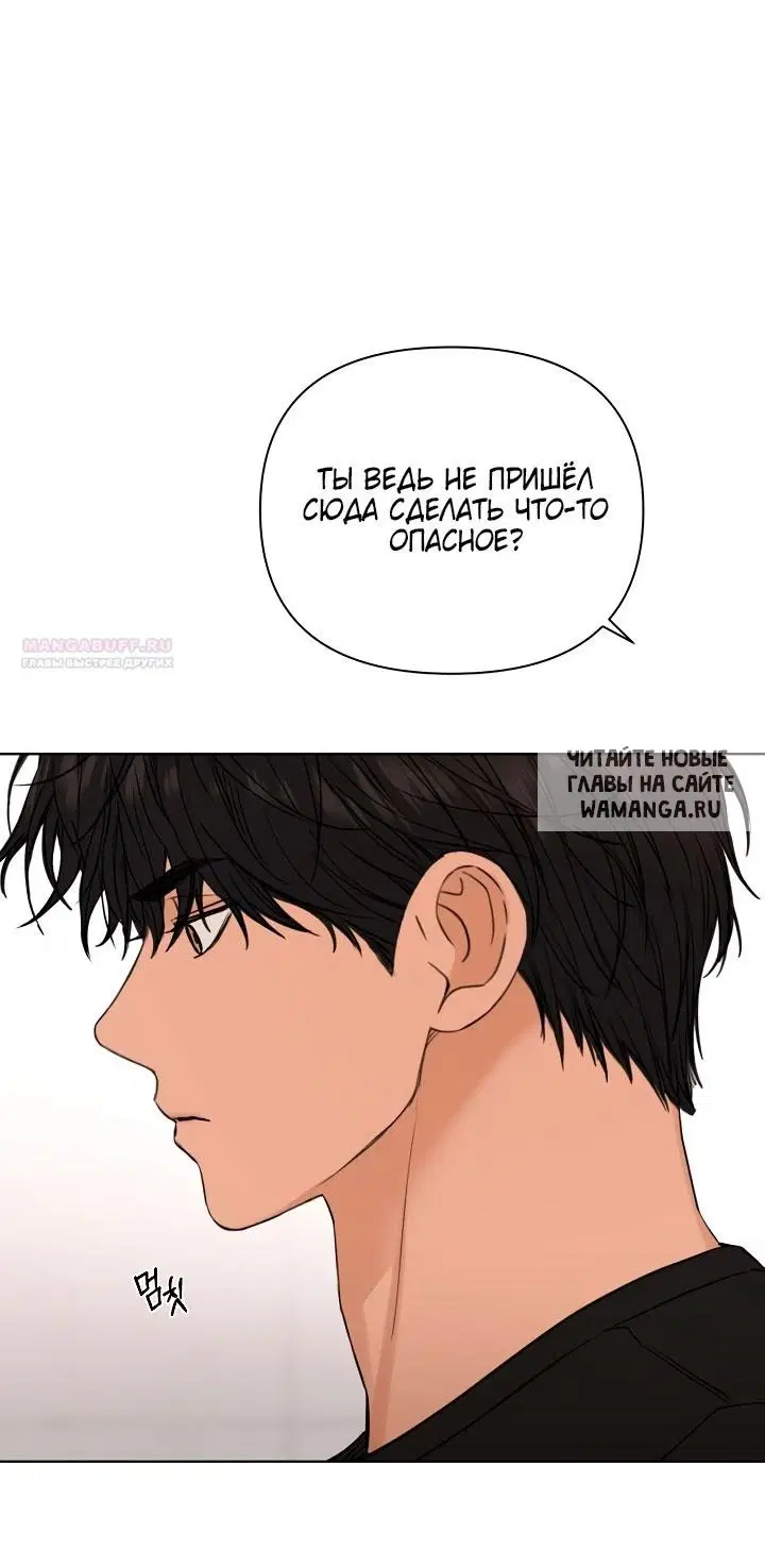 Page 61.000