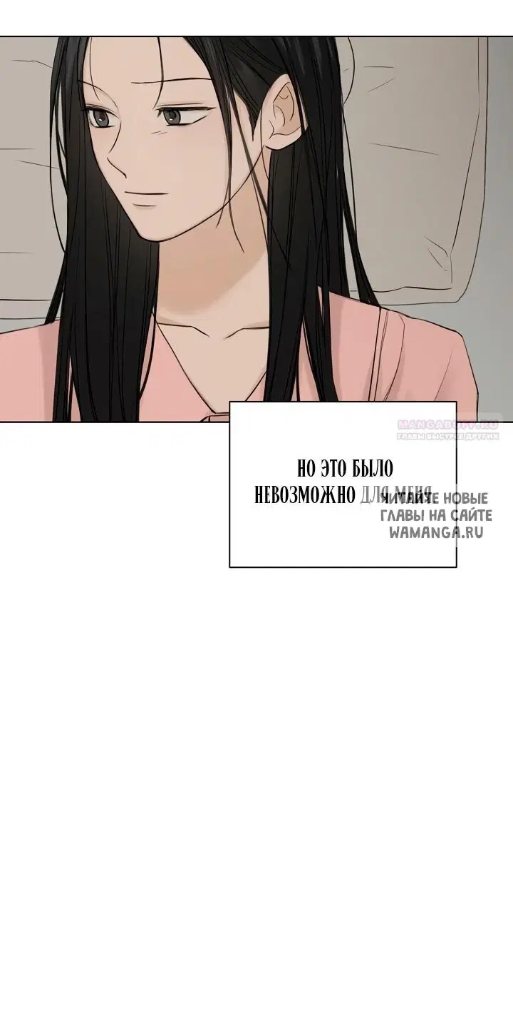 Page 61.000
