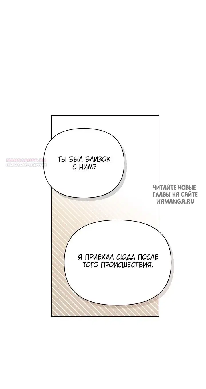 Page 61.000