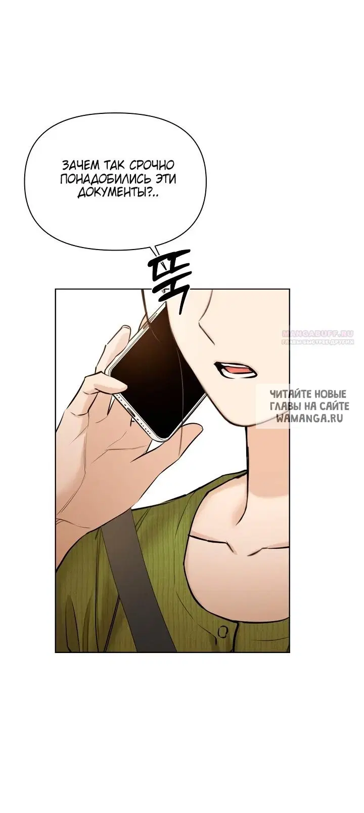 Page 61.000