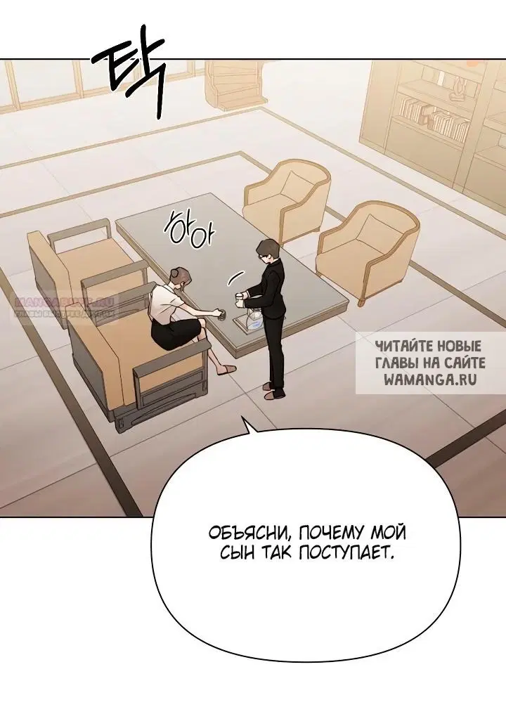 Page 61.000