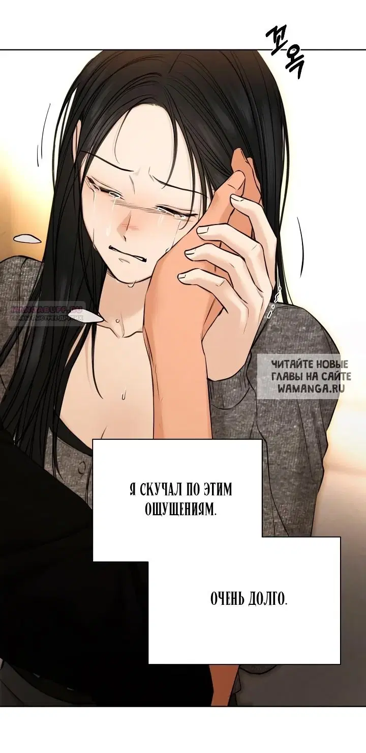 Page 61.000
