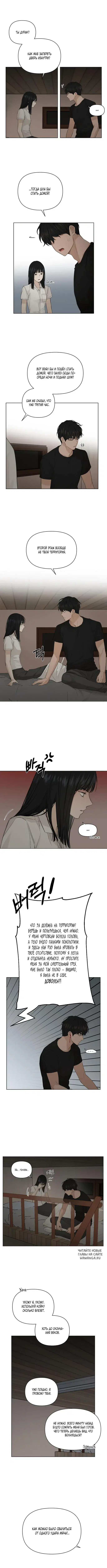 Page 6.000