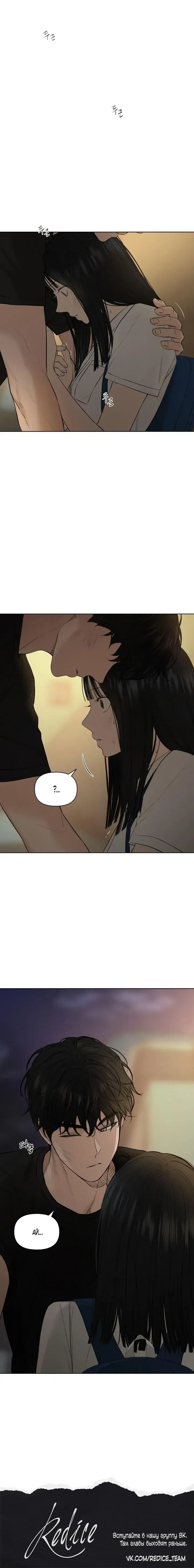 Page 6.001