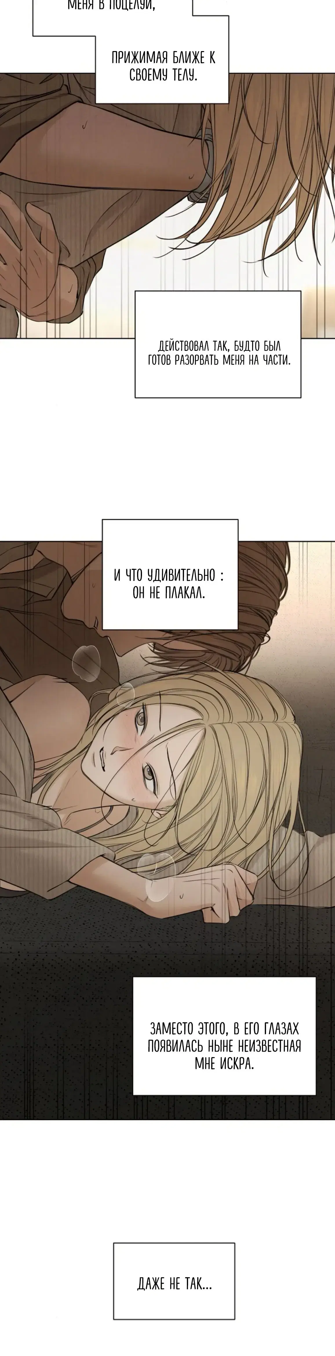 Page 6.001