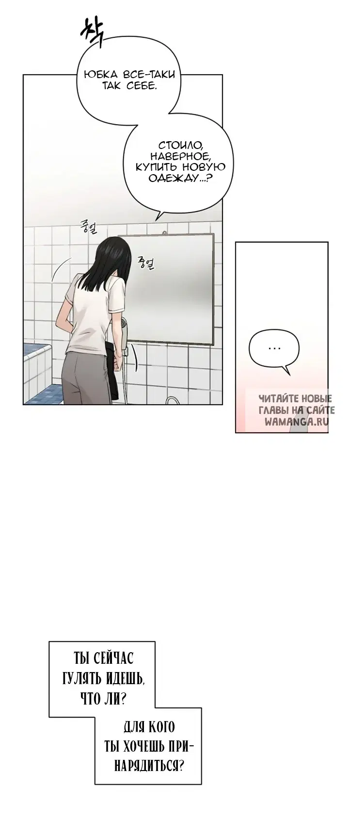 Page 62.000