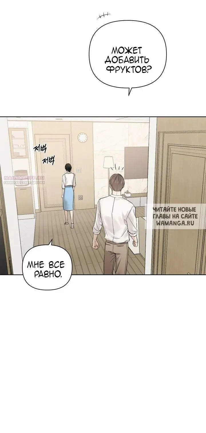 Page 62.000